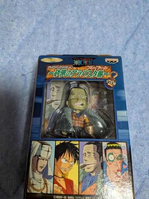 クロコダイル非売品フィギュア < アニメ/コミック/キャラクター クロコダイル非売品フィギュア < アニメ/コミック/キャラクターの