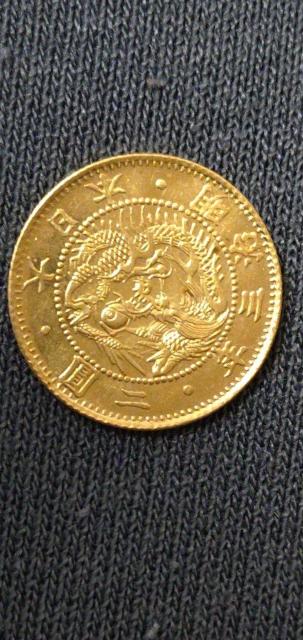 旧明治金貨 明治三年 二圓金貨弊 3.3グラム 参考品と二枚セット < ホビー 旧明治金貨 明治三年 二圓金貨弊 3.3グラム 参考品と二枚セット < ホビーの