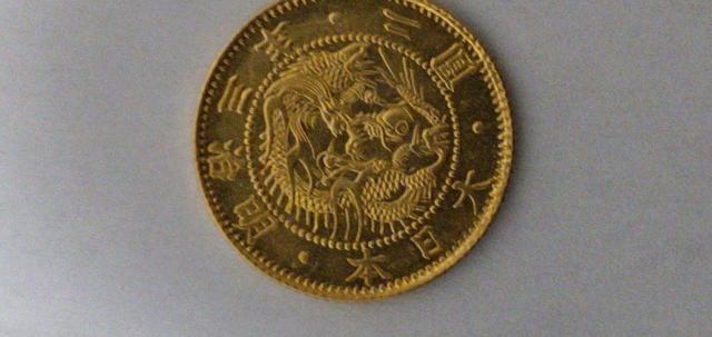 旧明治金貨 明治三年 二圓金貨弊 3.3グラム 参考品と二枚セット < ホビー 旧明治金貨 明治三年 二圓金貨弊 3.3グラム 参考品と二枚セット < ホビーの