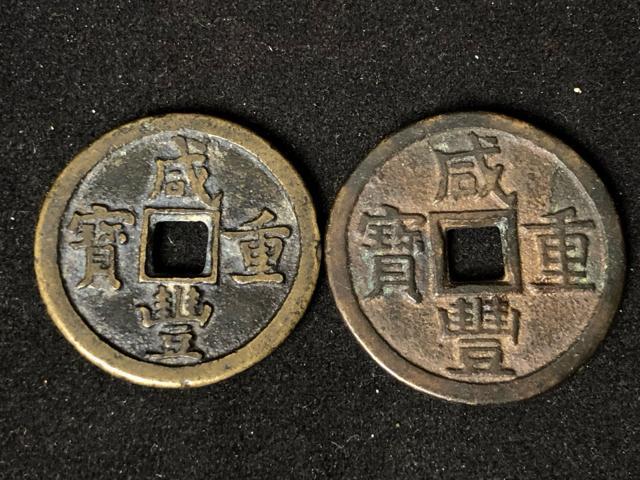 �y�ÑK�z���K 2���Z�b�g�� ���L�d�� �R���N�V�������o�I���L�d�� ���K 2���g�������ÑK �����i ���J���K ���d�ʖ�40.7g  �� �z�r�[�� 