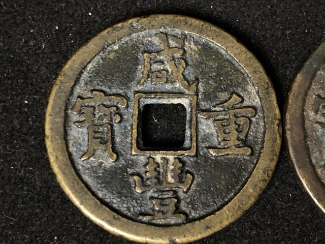 �y�ÑK�z���K 2���Z�b�g�� ���L�d�� �R���N�V�������o�I���L�d�� ���K 2���g�������ÑK �����i ���J���K ���d�ʖ�40.7g �� �z�r�[�� 