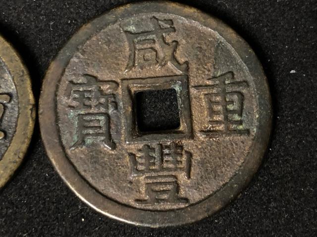 �y�ÑK�z���K 2���Z�b�g�� ���L�d�� �R���N�V�������o�I���L�d�� ���K 2���g�������ÑK �����i ���J���K ���d�ʖ�40.7g �� �z�r�[�� 