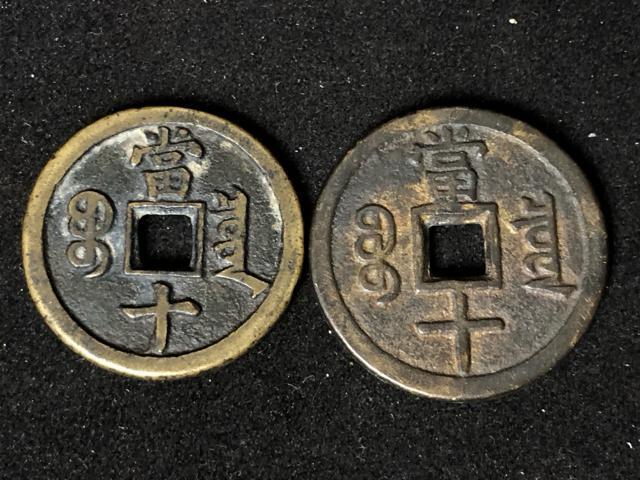 �y�ÑK�z���K 2���Z�b�g�� ���L�d�� �R���N�V�������o�I���L�d�� ���K 2���g�������ÑK �����i ���J���K ���d�ʖ�40.7g �� �z�r�[�� 