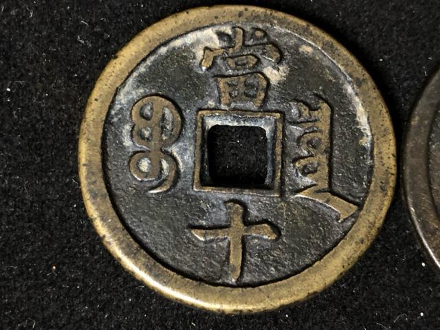 �y�ÑK�z���K 2���Z�b�g�� ���L�d�� �R���N�V�������o�I���L�d�� ���K 2���g�������ÑK �����i ���J���K ���d�ʖ�40.7g �� �z�r�[�� 