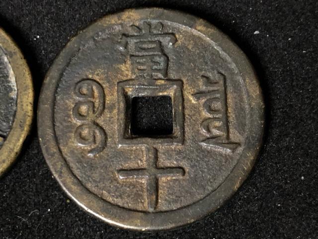 �y�ÑK�z���K 2���Z�b�g�� ���L�d�� �R���N�V�������o�I���L�d�� ���K 2���g�������ÑK �����i ���J���K ���d�ʖ�40.7g �� �z�r�[�� 