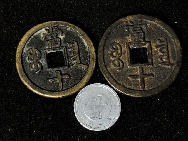 �y�ÑK�z���K 2���Z�b�g�� ���L�d�� �R���N�V�������o�I���L�d�� ���K 2���g�������ÑK �����i ���J���K ���d�ʖ�40.7g �� �z�r�[�� 