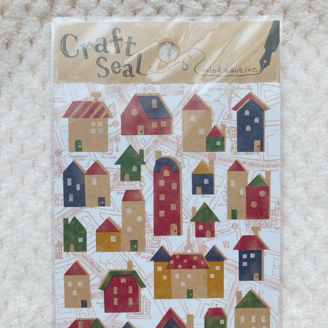 新品 モダン ハウス 家 デコ コラージュ シール ステッカー 素材 シール帳 手帳 N2m < インテリア/ライフ 新品 モダン ハウス 家 デコ コラージュ シール ステッカー 素材 シール帳 手帳 N2m < インテリア/ライフの