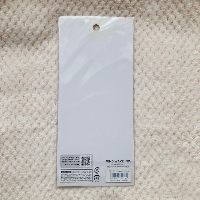 新品 モダン ハウス 家 デコ コラージュ シール ステッカー 素材 シール帳 手帳 N2m < インテリア/ライフ 新品 モダン ハウス 家 デコ コラージュ シール ステッカー 素材 シール帳 手帳 N2m < インテリア/ライフの