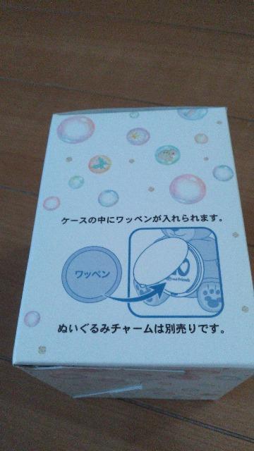 ���]�[�g�_�b�t�B�[�t�����Y20th�J���t���n�s�l�X���b�y���S20��� �� �C���e���A/���C�t�� 