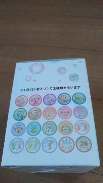 ���]�[�g�_�b�t�B�[�t�����Y20th�J���t���n�s�l�X���b�y���S20��� �� �C���e���A/���C�t�� 