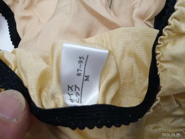 �����򐶒n �V���[�c �M �V�i �� �����t�@�b�V������ 