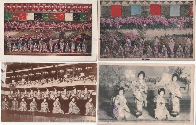 御大典奉祝 都おどりなど 当時の絵はがき 4種【E-42】 < ホビー 御大典奉祝 都おどりなど 当時の絵はがき 4種【E-42】 < ホビーの