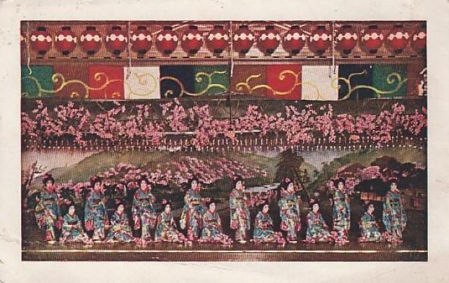 御大典奉祝 都おどりなど 当時の絵はがき 4種【E-42】 < ホビー 御大典奉祝 都おどりなど 当時の絵はがき 4種【E-42】 < ホビーの