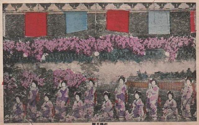 御大典奉祝 都おどりなど 当時の絵はがき 4種【E-42】 < ホビー 御大典奉祝 都おどりなど 当時の絵はがき 4種【E-42】 < ホビーの