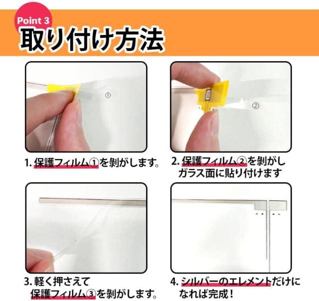 �t�B�����A���e�i �J���b�c�F���A �i�r ���E�Q��SET �� ������/�o�C�N