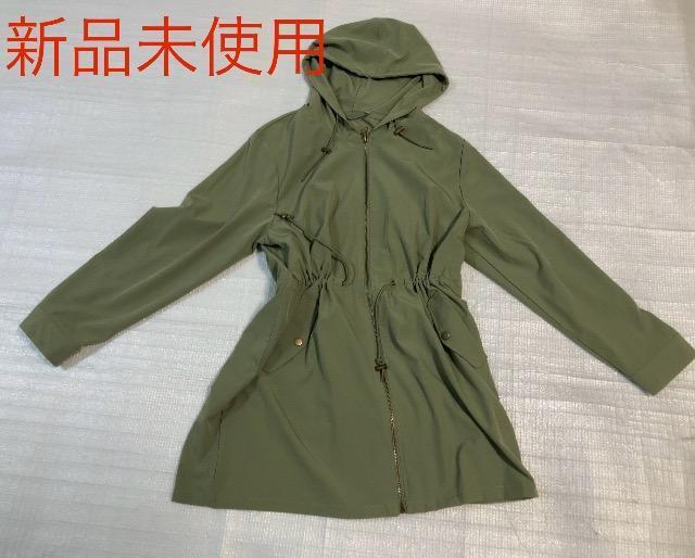 �����V�i���g�p�g�����`�R�[�g�t�[�h�t���X�g���b�`�y�ʏ_�炩���f�G�d��u���]���W�����p�[�W���P�b�g�̌`�J�o�[���s�g�ё����ҏ����劈��  �� �����t�@�b�V������ 