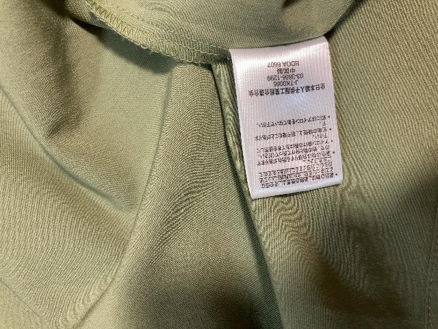 �����V�i���g�p�g�����`�R�[�g�t�[�h�t���X�g���b�`�y�ʏ_�炩���f�G�d��u���]���W�����p�[�W���P�b�g�̌`�J�o�[���s�g�ё����ҏ����劈�� �� �����t�@�b�V������ 