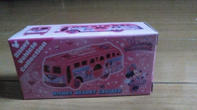 リゾートパルパルーザリゾートクルーザートミカ < インテリア/ライフ リゾートパルパルーザリゾートクルーザートミカ < インテリア/ライフの