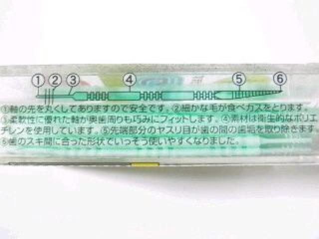 �sNew�t�������܂悤������������L�\�h*�f���^���s�b�N<150�{> �� �w���X/�r���[�e�B�[�� 