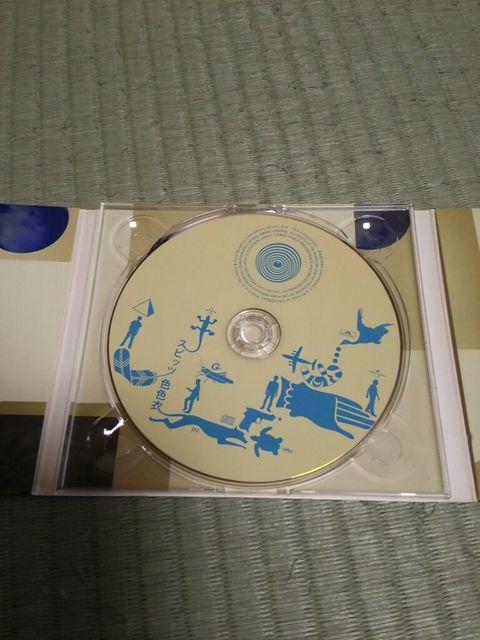 CD Xsbc FF і  ^gObY 