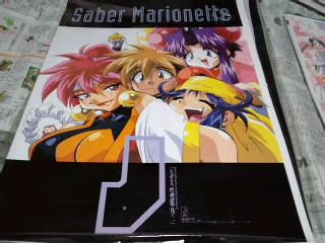 ZCo[}Ilbgi@|X^[@No.1@`N   zr[ 