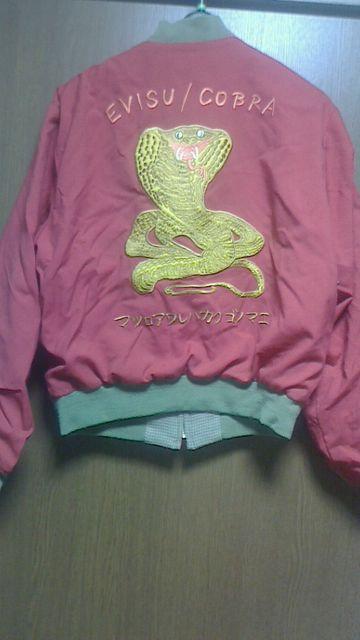 マツロアワレハカクゴノマエ < ブランド  マツロアワレハカクゴノマエ  < ブランドの