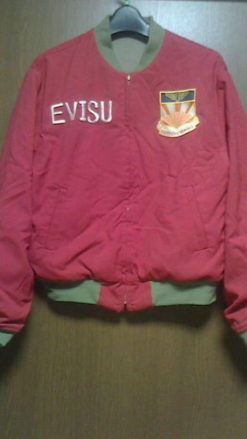 マツロアワレハカクゴノマエ < ブランド  マツロアワレハカクゴノマエ < ブランドの