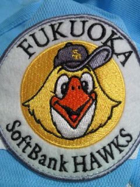 プロ野球 福岡 ソフトバンク ホークス 鷹の祭典 ユニフォーム 水色 Sサイズ 2011 < レジャー/スポーツ  プロ野球 福岡 ソフトバンク ホークス 鷹の祭典 ユニフォーム 水色 Sサイズ 2011  < レジャー/スポーツの