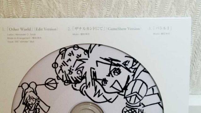 yMd!!zFINAL FANTASY ]@\T TEhgbN  Q[{/\tg 