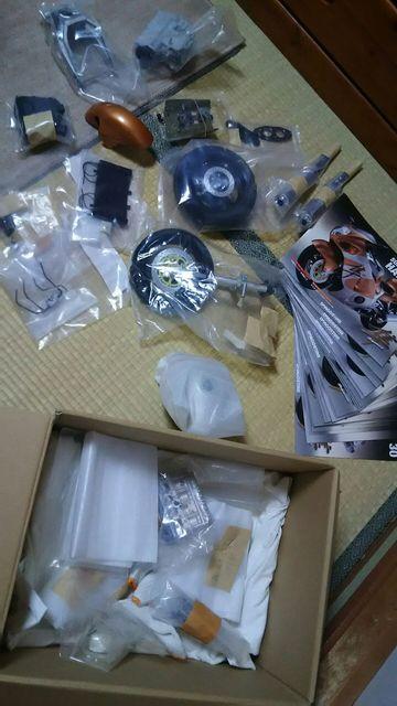 fASXeB[j    1^4 nuT  1`30gݗčςݗǕi   zr[ 