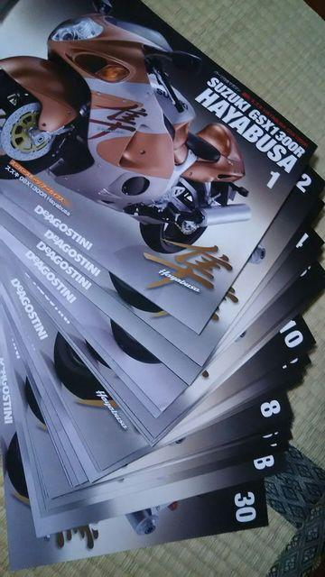 fASXeB[j    1^4 nuT  1`30gݗčςݗǕi  zr[ 