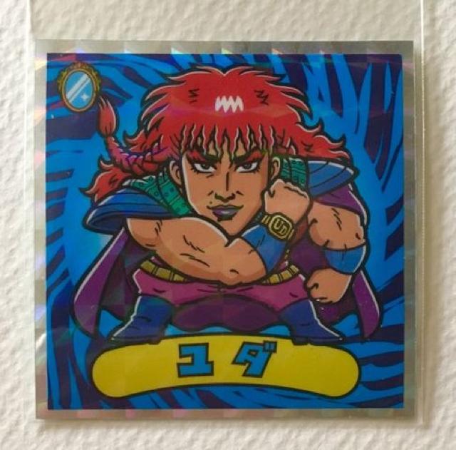 �k�l�̃}���V�[�� 3-��  ���_  �� �z�r�[�� 