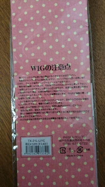 PRiSiLA߂yGNXeOEBbOLiYEVi  uh 