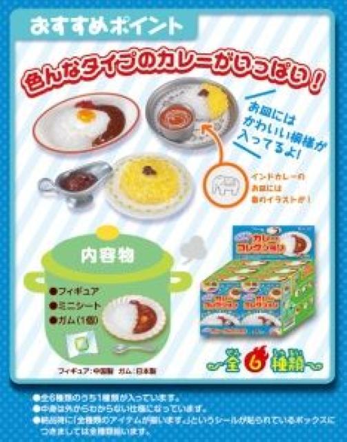 yIJ[RNVztRvS6ރZbg  zr[ 