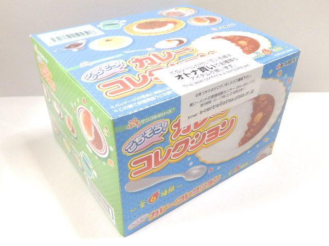 yIJ[RNVztRvS6ރZbg  zr[ 