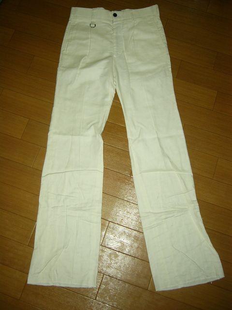 obN{[BACKBONEXbNXnpcS   uh 