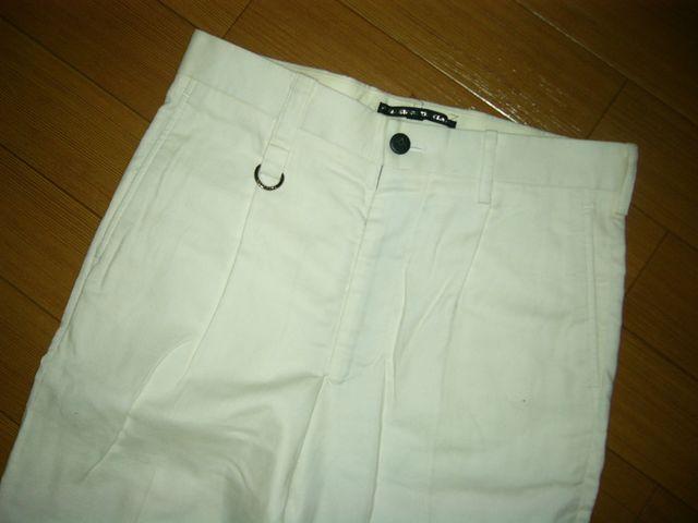 obN{[BACKBONEXbNXnpcS  uh 