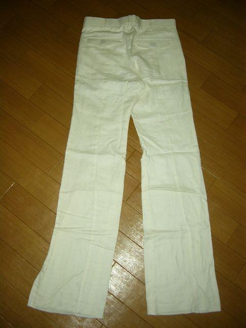 obN{[BACKBONEXbNXnpcS  uh 