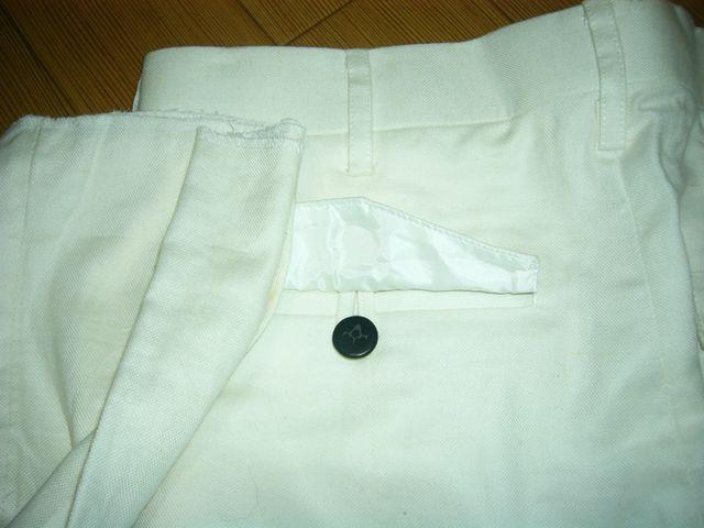 obN{[BACKBONEXbNXnpcS  uh 