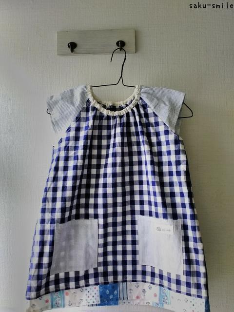 saku-smile@120~130@XbN@u[n@   LbY/xr[ 