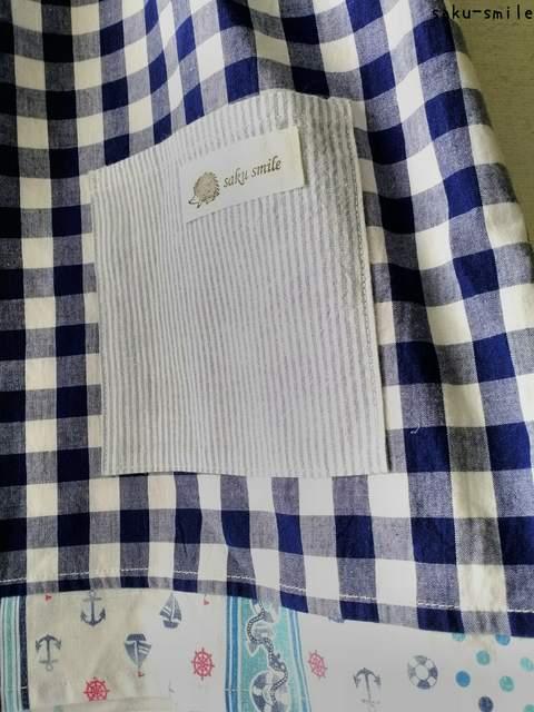 saku-smile@120~130@XbN@u[n@  LbY/xr[ 