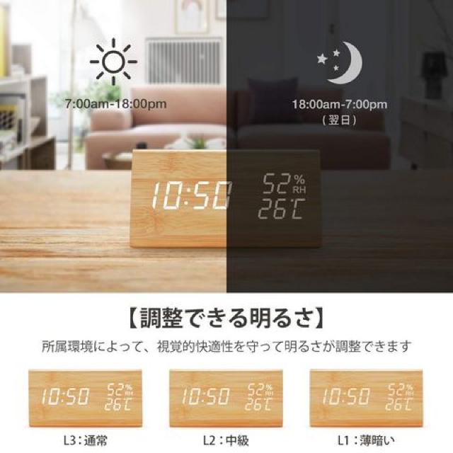 置き時計 LED時計 目覚まし時計 アラームクロック < インテリア/ライフ  置き時計 LED時計 目覚まし時計 アラームクロック < インテリア/ライフの