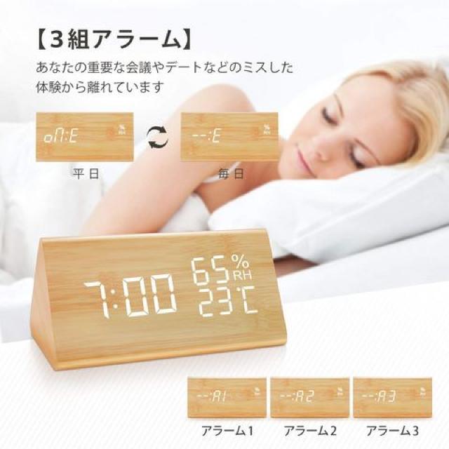 置き時計 LED時計 目覚まし時計 アラームクロック < インテリア/ライフ  置き時計 LED時計 目覚まし時計 アラームクロック < インテリア/ライフの