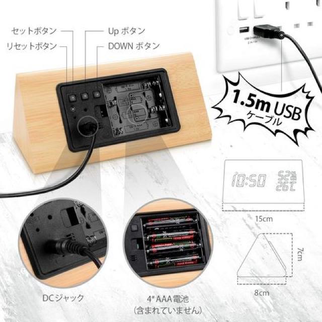 置き時計 LED時計 目覚まし時計 アラームクロック < インテリア/ライフ  置き時計 LED時計 目覚まし時計 アラームクロック < インテリア/ライフの