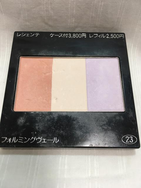 usGkvtH~OF[i23   /RX/lC 