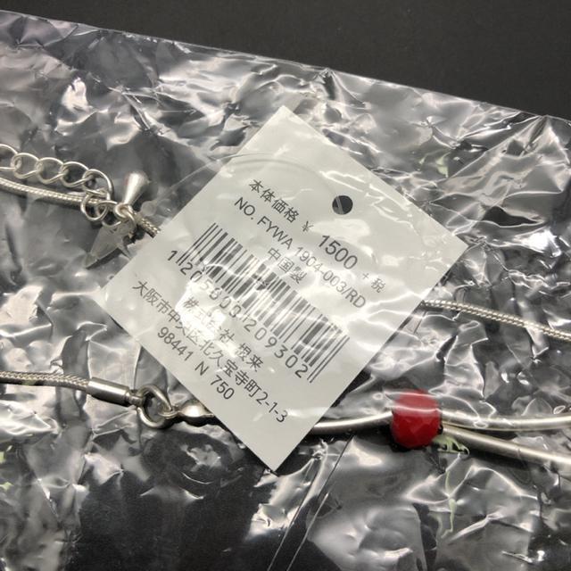  t@bVWG[ lbNX  ANZT[/v 