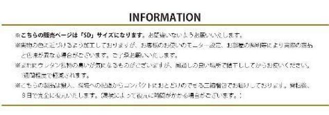 セミダブルごろ寝マット 便利な4way ソファマット ソファベッド < インテリア/ライフ セミダブルごろ寝マット 便利な4way ソファマット ソファベッド < インテリア/ライフの