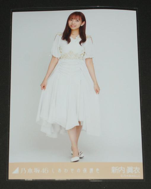 �T�؍�46�@�V�����߁@���ʐ^�U���܂Ƃߔ��� �� �^�����g�O�b�Y�� 