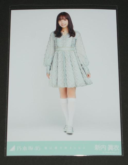 �T�؍�46�@�V�����߁@���ʐ^�U���܂Ƃߔ��� �� �^�����g�O�b�Y�� 