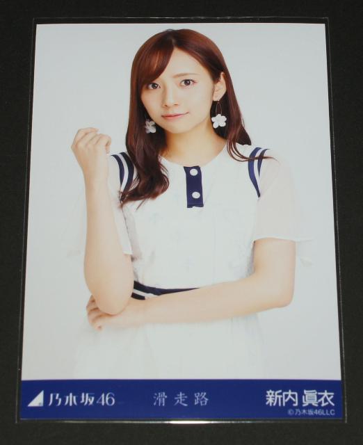 �T�؍�46�@�V�����߁@���ʐ^�U���܂Ƃߔ��� �� �^�����g�O�b�Y�� 